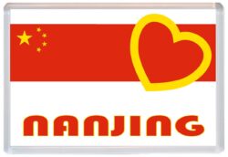 Nanjing - Love China/Chinese Towns & Cities Flag - Jumbo Fridge Magnet Souvenir Gift Present