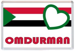 Omdurman - Love Sudan/Sudanese Towns & Cities Flag - Jumbo Fridge Magnet Souvenir Gift Present