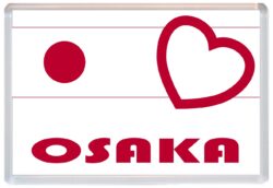 Osaka - Love Japan/Japanese Towns & Cities Flag - Jumbo Fridge Magnet Souvenir Gift Present