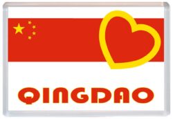 Qingdao - Love China/Chinese Towns & Cities Flag - Jumbo Fridge Magnet Souvenir Gift Present