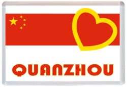 Quanzhou - Love China/Chinese Towns & Cities Flag - Jumbo Fridge Magnet Souvenir Gift Present