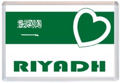 Riyadh - Love Saudi Arabia/Arabian Towns & Cities Flag - Jumbo Fridge Magnet Souvenir Gift Present