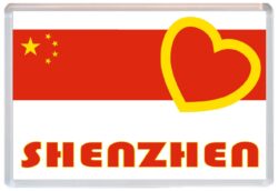 Shenzhen - Love China/Chinese Towns & Cities Flag - Jumbo Fridge Magnet Souvenir Gift Present