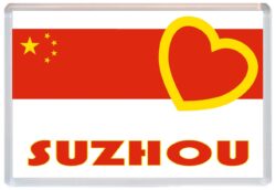 Suzhou - Love China/Chinese Towns & Cities Flag - Jumbo Fridge Magnet Souvenir Gift Present