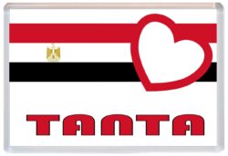 Tanta - Love Egyptian Towns & Cities Flag - Jumbo Fridge Magnet Souvenir Gift Present