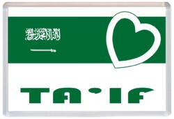 Ta'if - Love Saudi Arabia/Arabian Towns & Cities Flag - Jumbo Fridge Magnet Souvenir Gift Present