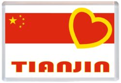 Tianjin - Love China/Chinese Towns & Cities Flag - Jumbo Fridge Magnet Souvenir Gift Present