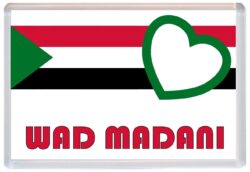 Wad Madani - Love Sudan/Sudanese Towns & Cities Flag - Jumbo Fridge Magnet Souvenir Gift Present