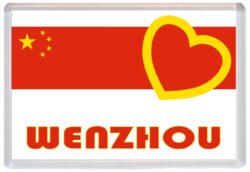 Wenzhou - Love China/Chinese Towns & Cities Flag - Jumbo Fridge Magnet Souvenir Gift Present