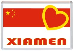 Xiamen - Love China/Chinese Towns & Cities Flag - Jumbo Fridge Magnet Souvenir Gift Present