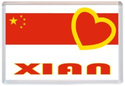 Xian - Love China/Chinese Towns & Cities Flag - Jumbo Fridge Magnet Souvenir Gift Present