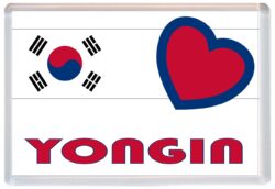 Yongin - Love South Korea/Korean Towns & Cities Flag - Jumbo Fridge Magnet Souvenir Gift Present