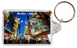 Osaka- Japan - Double Sided Large Keyring Key Fob Chain Ring Gift Present Souvenir 20J3