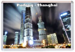 Pudong - Shanghai - China - Jumbo Fridge Magnet Souvenir Gift Present 20A3