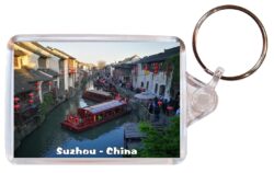 Suzhou - China - Double Sided Large Keyring Key Fob Chain Ring Gift Present Souvenir 20C1