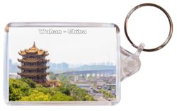 Wuhan - China - Double Sided Large Keyring Key Fob Chain Ring Gift Present Souvenir 20C2