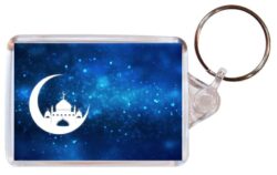 Eid Mubarak - Double Sided Large Keyring Key Fob Chain Ring Gift Present Souvenir