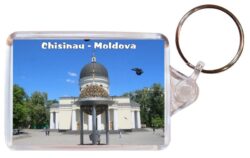 Chisinau - Moldova - Double Sided Large Keyring Key Fob Chain Ring Gift Present Souvenir 20M1