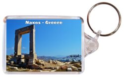 Naxos - Greece - Double Sided Large Keyring Key Fob Chain Ring Gift Present Souvenir 20G2