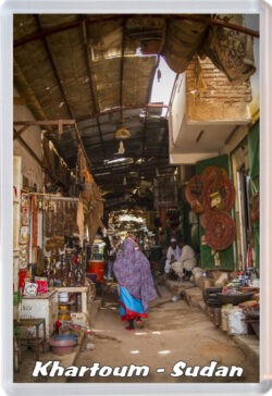 Khartoum - Sudan - Africa - Jumbo Fridge Magnet 23S1