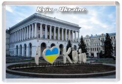 Kyiv - Ukraine - Jumbo Fridge Magnet 23U5