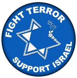 Fight Terror - Support Israel - 59mm Pin Badge