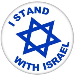 I stand with Israel - 59mm Pin Badge