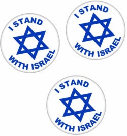 3 PACK - I stand with Israel - 59mm Pin Badge