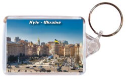 Kyiv - Ukraine - Double Sided Large Keyring 24U6