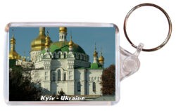 Kyiv - Ukraine - Double Sided Large Keyring 24U7