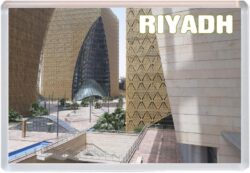 Riyadh - Saudi Arabia - Jumbo Fridge Magnet 25SA2