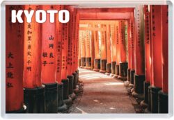 Kyoto- Japan - Jumbo Fridge Magnet 25J2