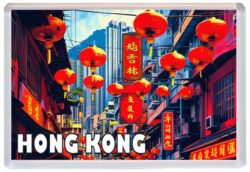 Hong Kong - Artistic Jumbo Fridge Magnet 25HK1