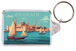 Bahrain - Artistic Double Sided Large Keyring 26B1
