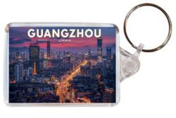 Guangzhou - China - Artistic Double Sided Large Keyring 26C1