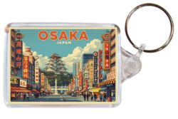 Osaka - Japan - Artistic Double Sided Large Keyring 26J1
