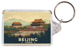 Beijing - China - Artistic Double Sided Large Keyring 26C1