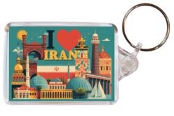 Iran - Artistic Double Sided Large Keyring 26I1