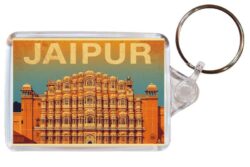 Jaipur - India - Artistic Double Sided Large Keyring 26I1