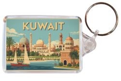 Kuwait - Artistic Double Sided Large Keyring 26K1