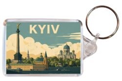 Kyiv - Ukraine - Artistic Double Sided Large Keyring 26U1