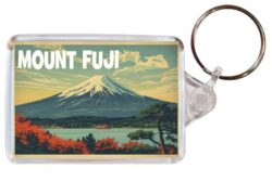 Mount Fuji - Japan - Artistic Double Sided Large Keyring 26J1