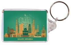 Saudi Arabia - Artistic Double Sided Large Keyring 26SA1