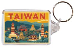 Taiwan - Artistic Double Sided Large Keyring 26T1
